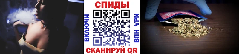 Бутират оксана  Череповец 