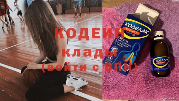 винт Аркадак