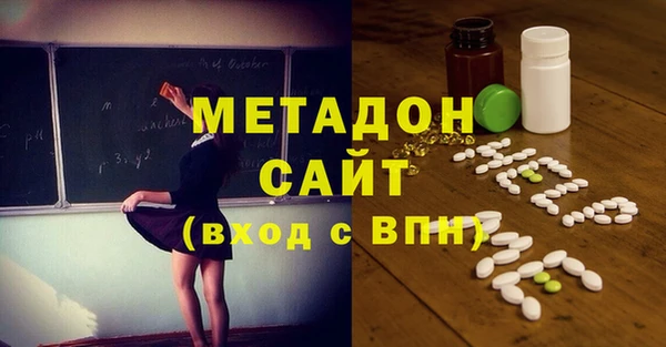 винт Аркадак