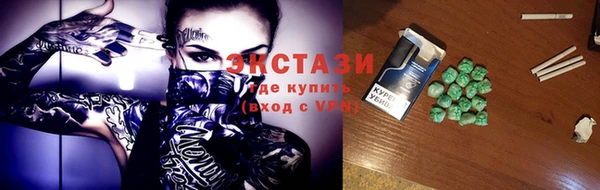 винт Аркадак