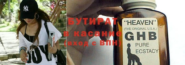 винт Аркадак