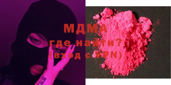 не бодяженный Алексин