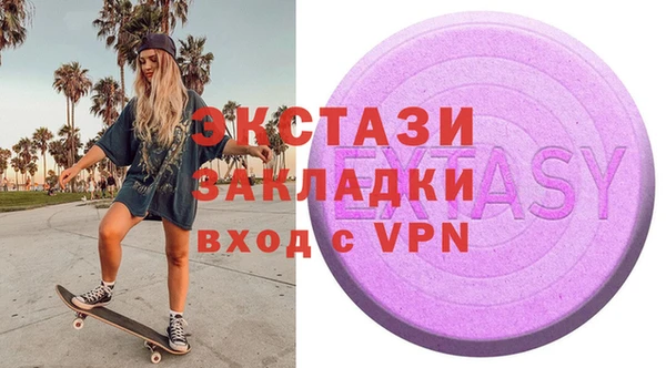 винт Аркадак