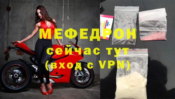 винт Аркадак