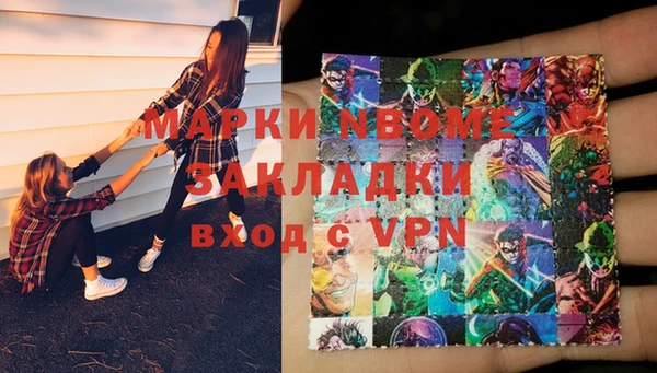 винт Аркадак