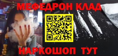 гашиш Ипатово