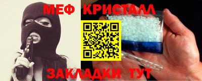 2c-b Изобильный