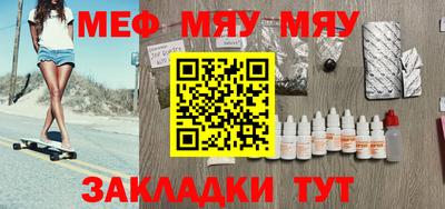 2c-b Изобильный