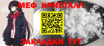2c-b Изобильный