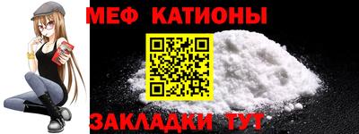гашиш Ипатово