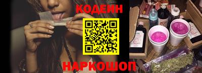 амф Ирбит