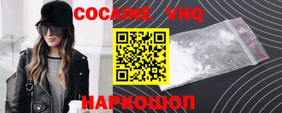 2c-b Изобильный