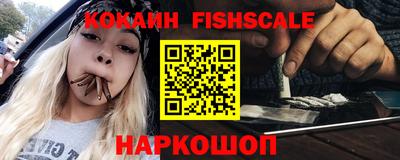 амф Ирбит