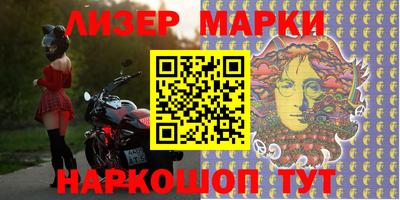 амф Ирбит