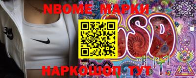 амф Ирбит