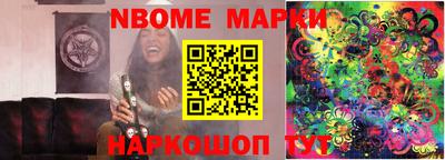 гашиш Ипатово