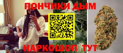 2c-b Изобильный