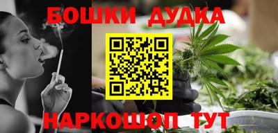 амф Ирбит