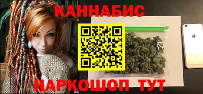 амф Ирбит