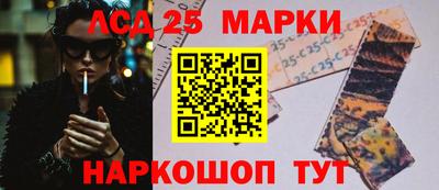амф Ирбит