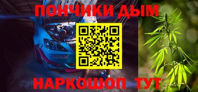 амф Ирбит