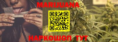 2c-b Изобильный