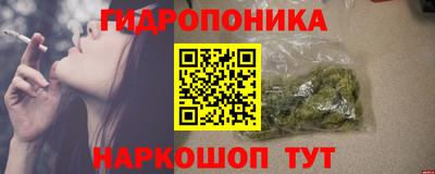амф Ирбит