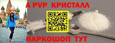 гашиш Ипатово