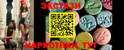 2c-b Изобильный