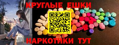 2c-b Изобильный