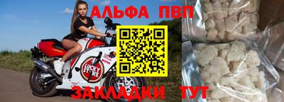 2c-b Изобильный