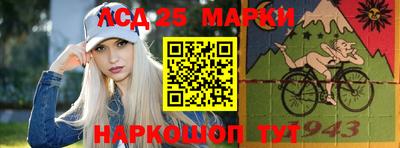 гашиш Ипатово