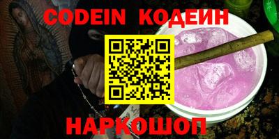 амф Ирбит