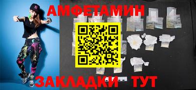 гашиш Ипатово