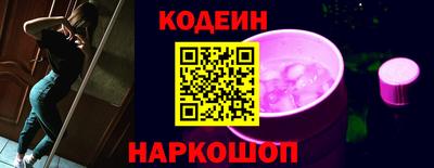 гашиш Ипатово