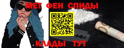 2c-b Изобильный