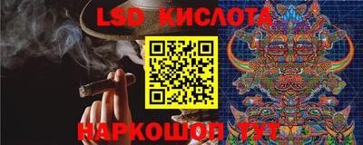 амф Ирбит