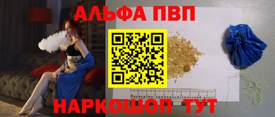 2c-b Изобильный
