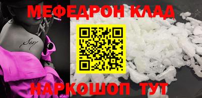 гашиш Ипатово